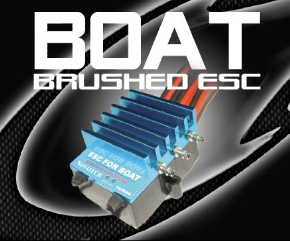 Brushed ESC - Boat